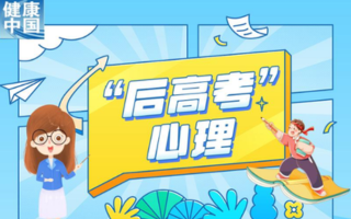 /upload/images/2025/6/87079eb8aa7a8770.png