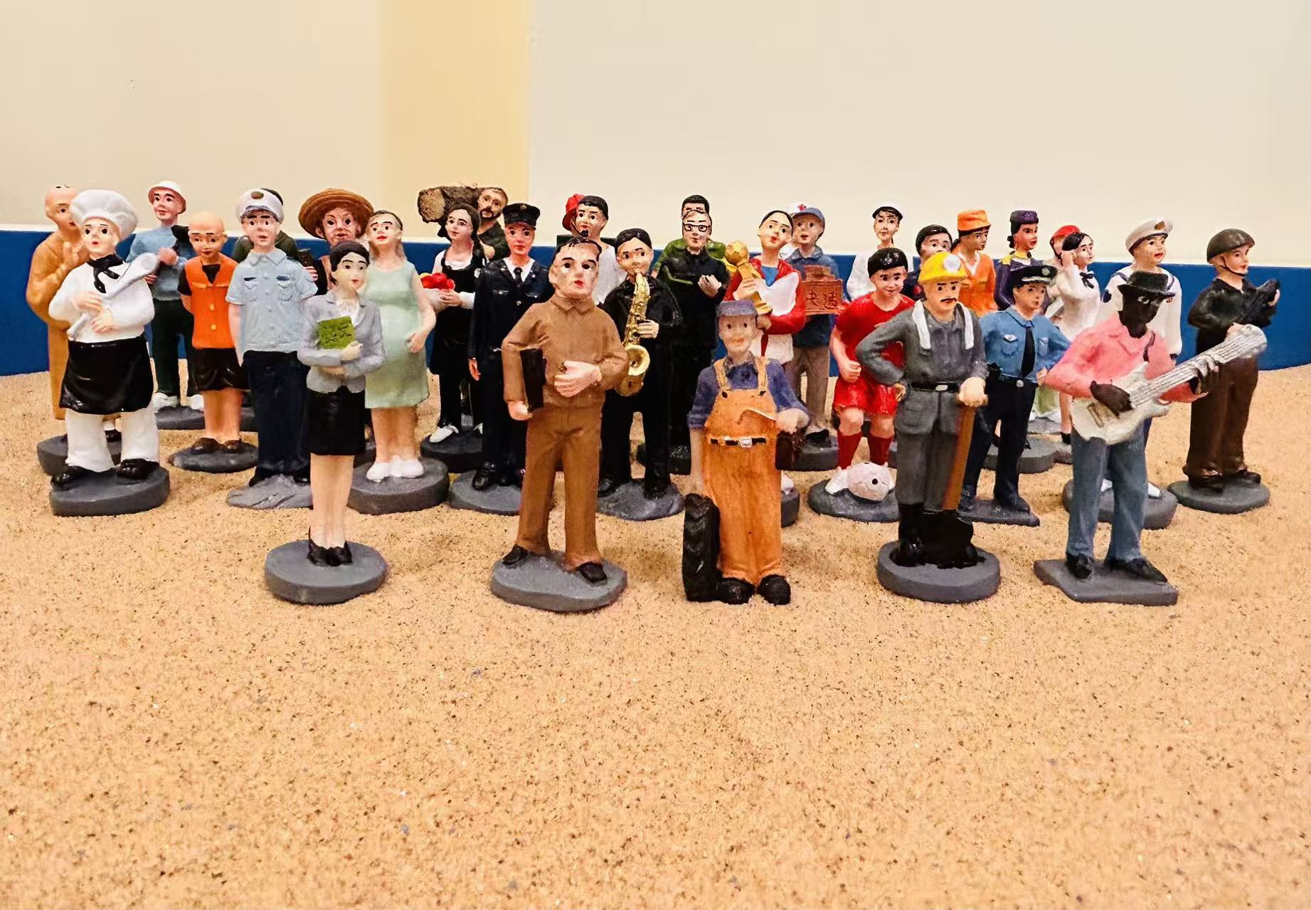 沙盘游戏系列产品