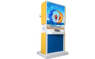 智能呐喊宣泄仪